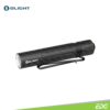 Olight i5R EOS Carbon Fiber  350lm 64m Flashlight Senter LED